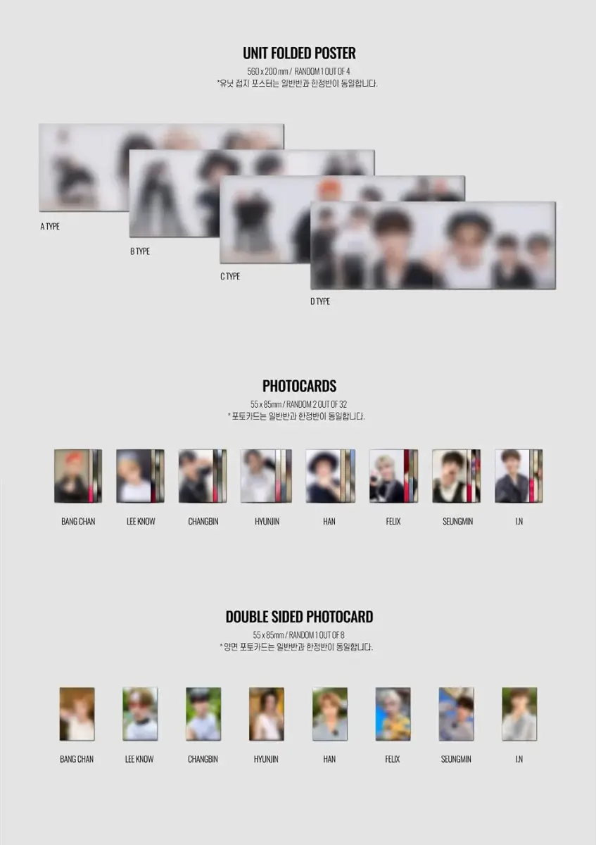 Stray Kids NOEASY Vol.2 Album (Normal Ver.) + Extra Photocards Set (A Ver.) | K-Pop Music CD - view 6