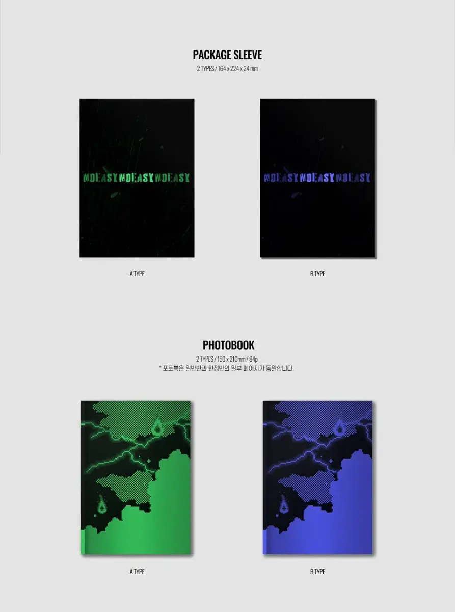 Stray Kids NOEASY Vol.2 Album (Normal Ver.) + Extra Photocards Set (A Ver.) | K-Pop Music CD - view 4