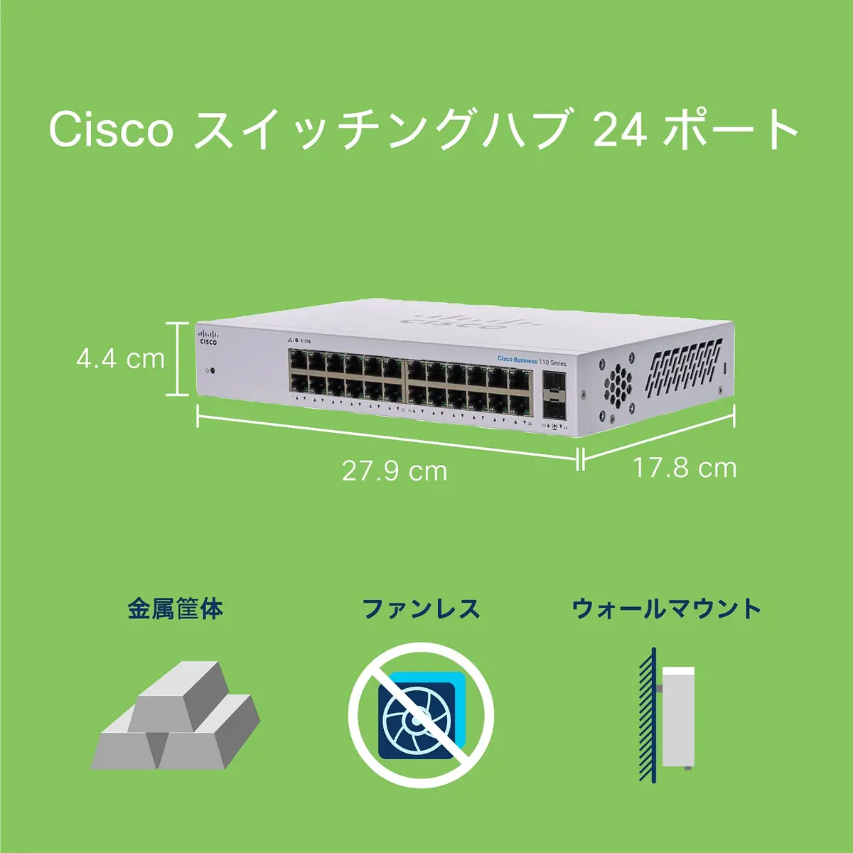 Cisco CBS110-24T-JP Network Switch 24 Ports | Fanless, Plug & Play, Lifetime Warranty (70-120c) - view 3