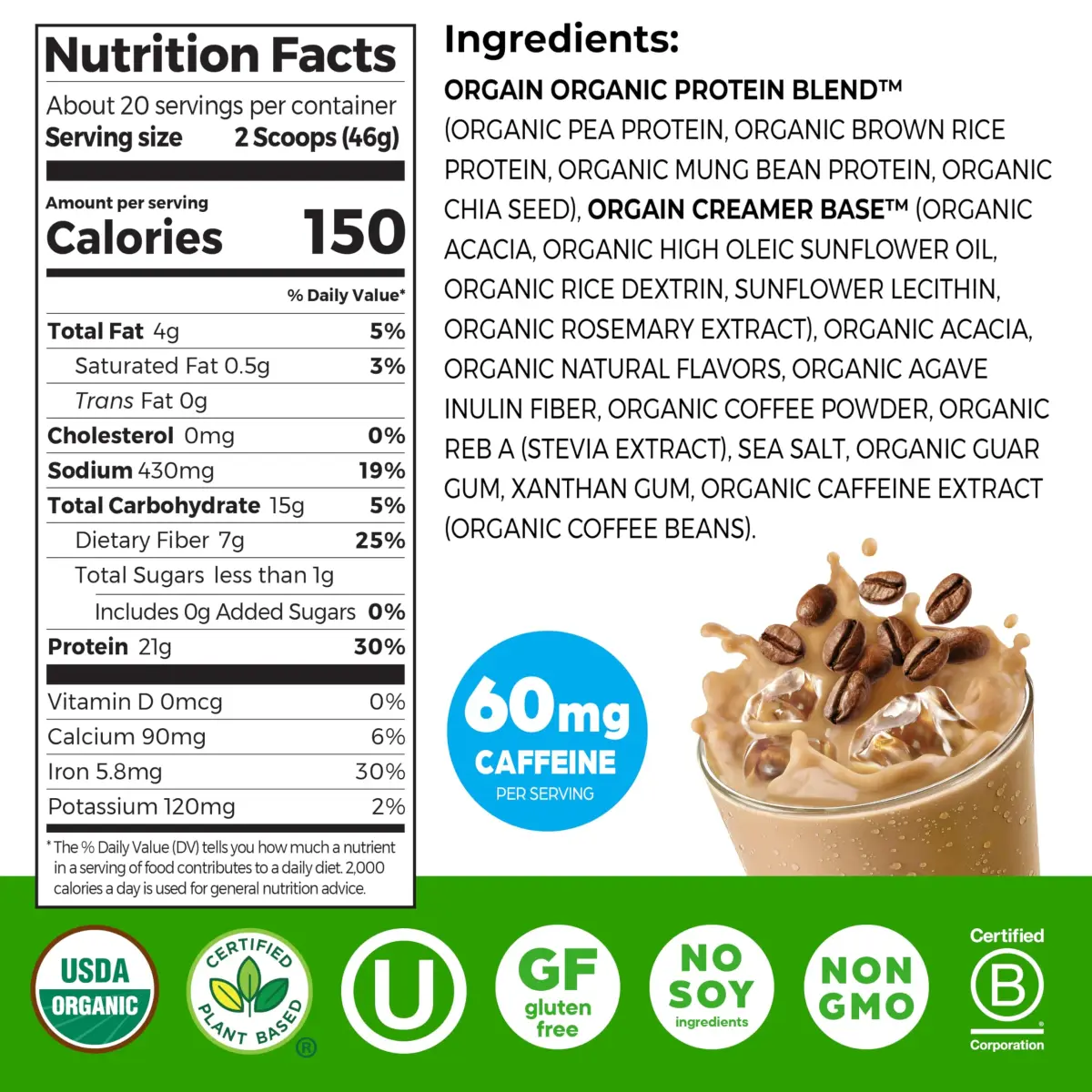 Orgain Organic Vegan 21g Protein Powder Iced Coffee 2.03 lb (920 g) | USDA Organic Plant-Based Protein with Caffeine - view 2