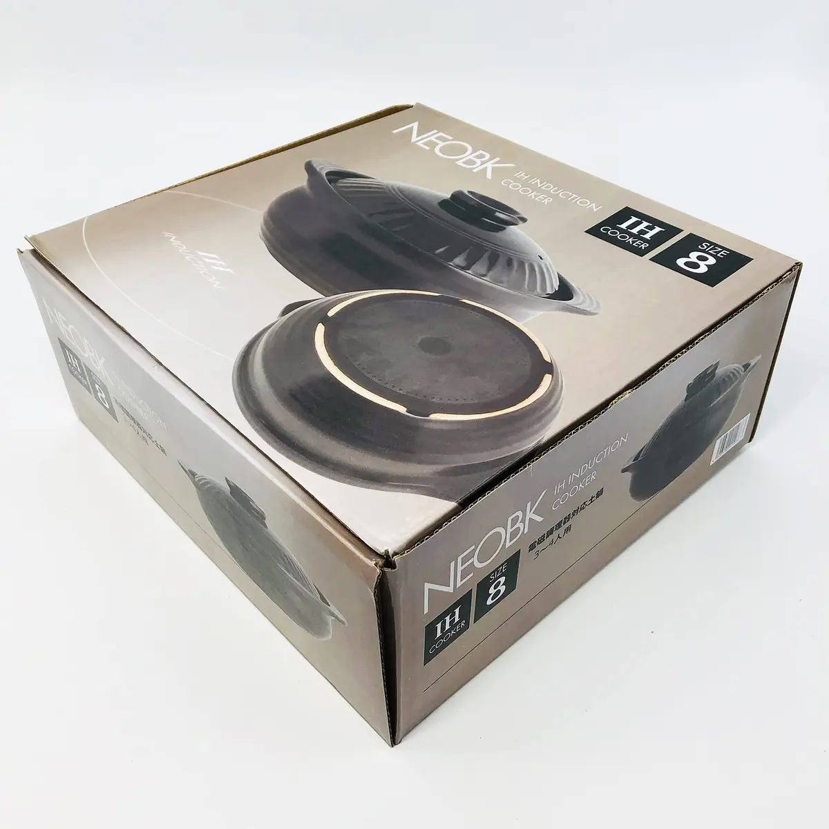 LIVING NEO Earthenware 2.1 Quarts | Infrared Heat Retention & Flavor - view 9