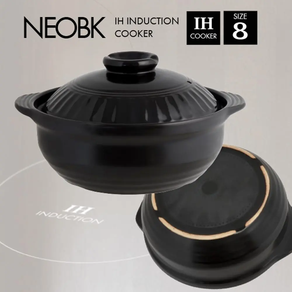 LIVING NEO Earthenware 2.1 Quarts | Infrared Heat Retention & Flavor - view 2