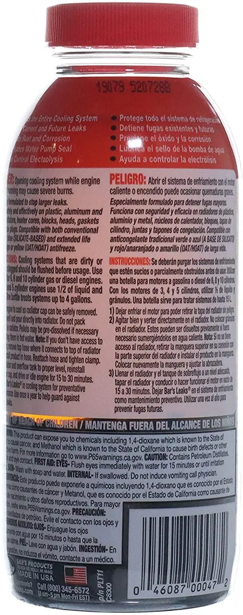 Bar's Leaks PLT11 Pelletized Radiator Stop Leak 11 oz. | Protects Cooling System & Stops Leaks - view 2