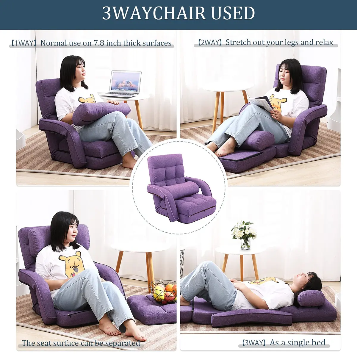 FLOGUOR Floor Chair Purple | 14-Position Adjustable Lazy Sofa with Armrests & Pillow - view 5