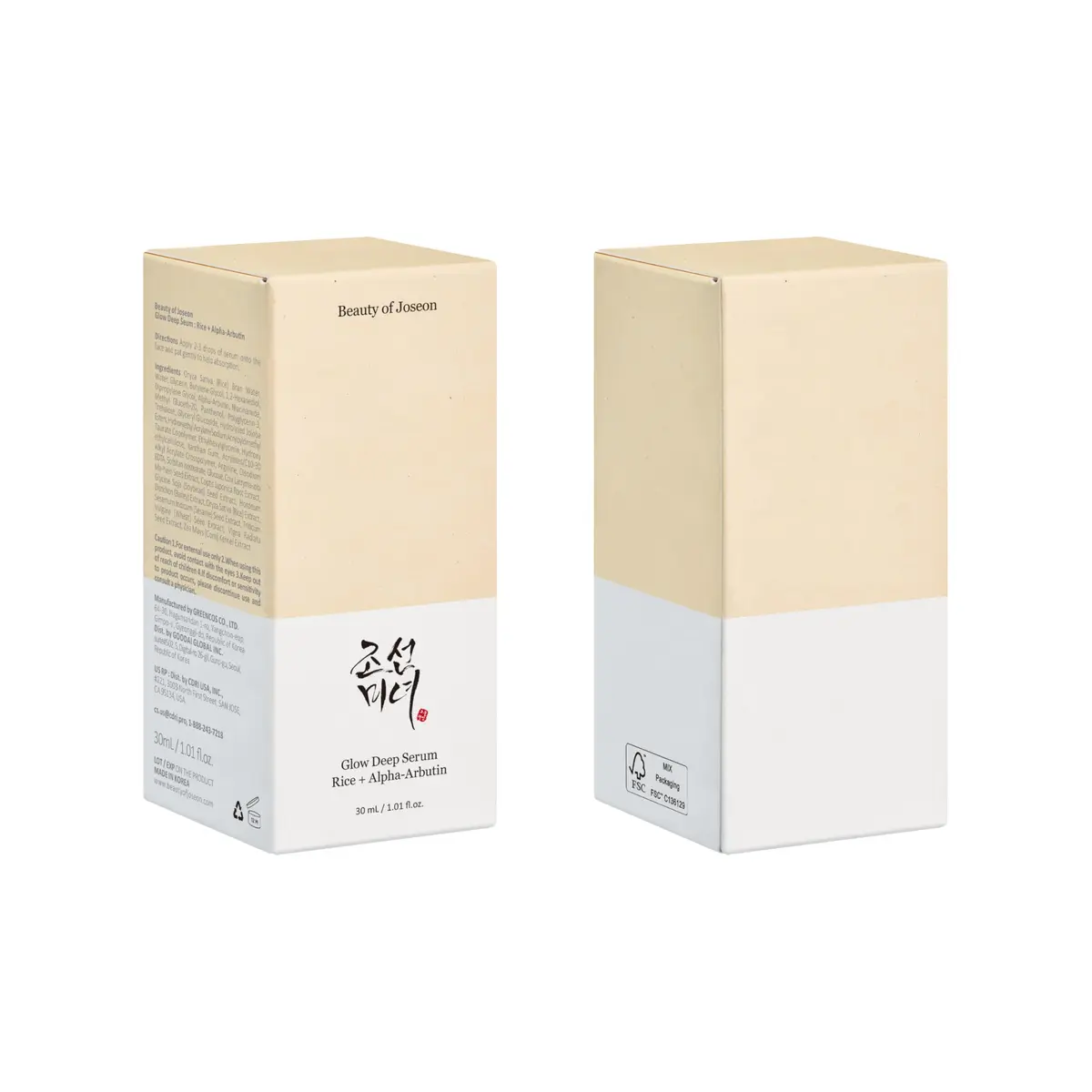 Beauty of Joseon Glow Deep Serum Rice Alpha-Arbutin Niacinamide 1 Fl Oz | Brightening, Hydrating & Even Skin Tone - view 8