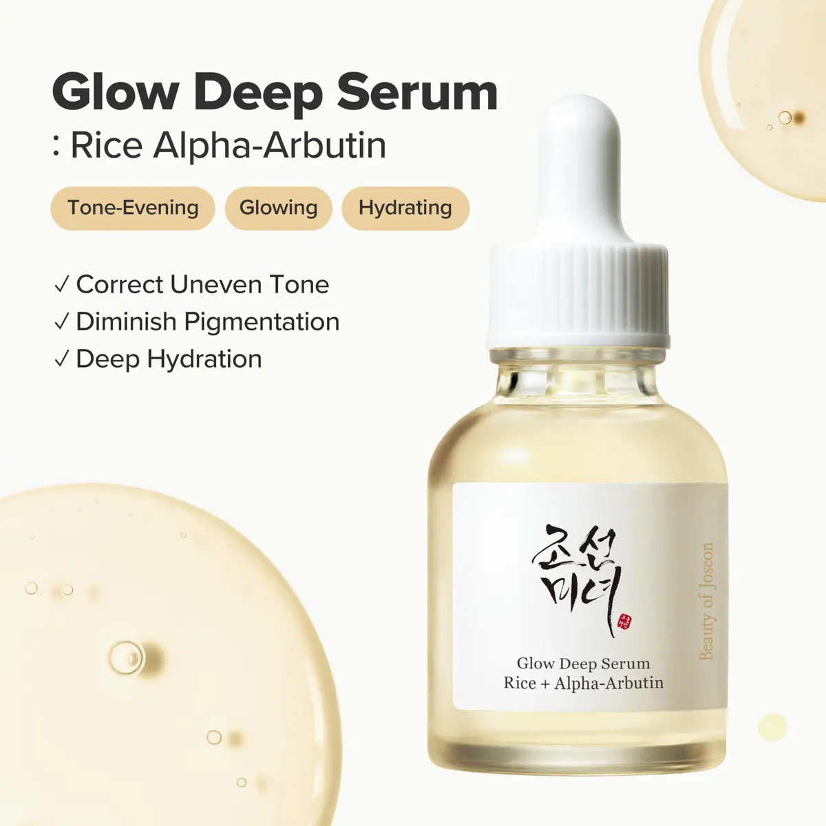 Beauty of Joseon Glow Deep Serum Rice Alpha-Arbutin Niacinamide 1 Fl Oz | Brightening, Hydrating & Even Skin Tone - view 2