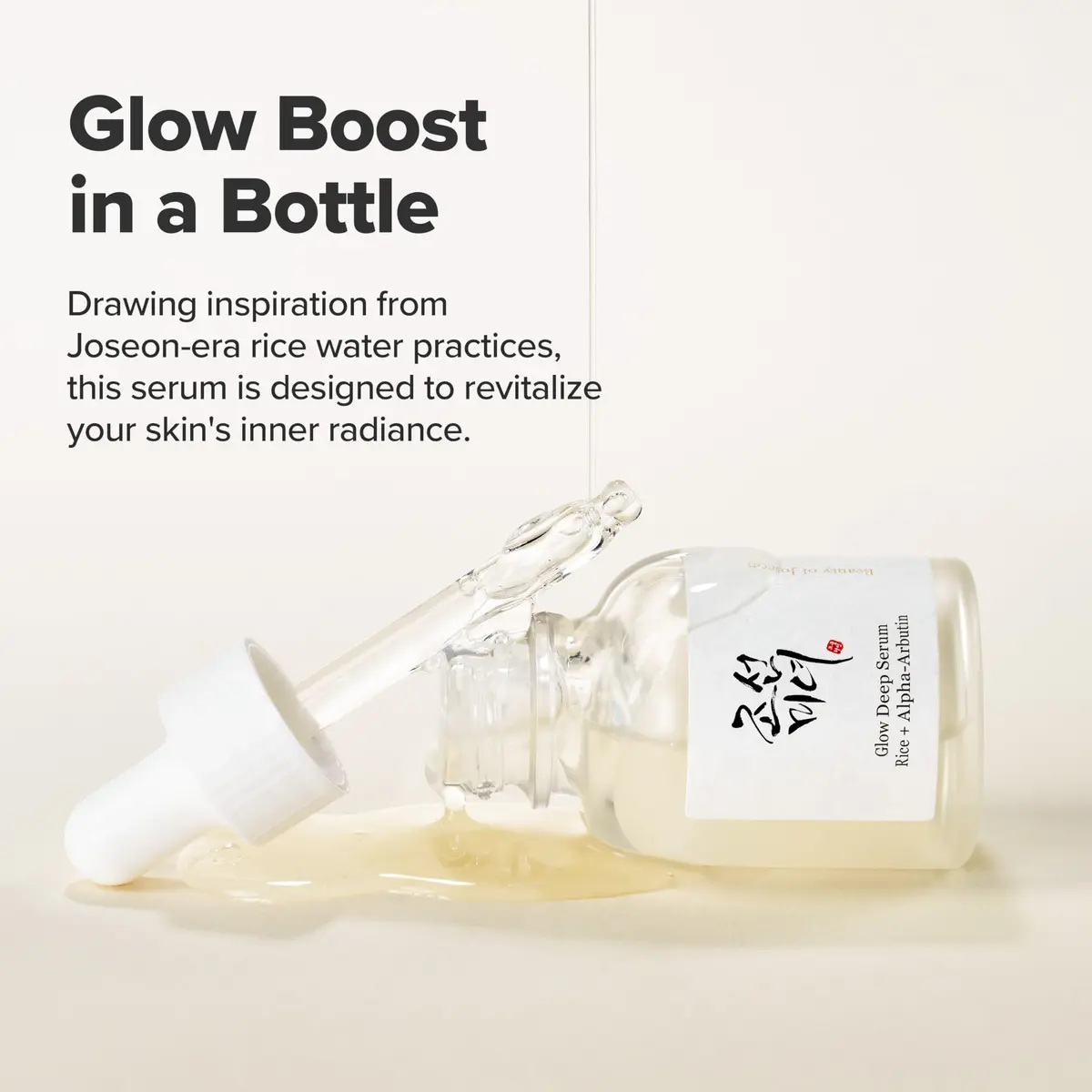 Beauty of Joseon Glow Deep Serum Rice Alpha-Arbutin Niacinamide 1 Fl Oz | Brightening, Hydrating & Even Skin Tone - view 3