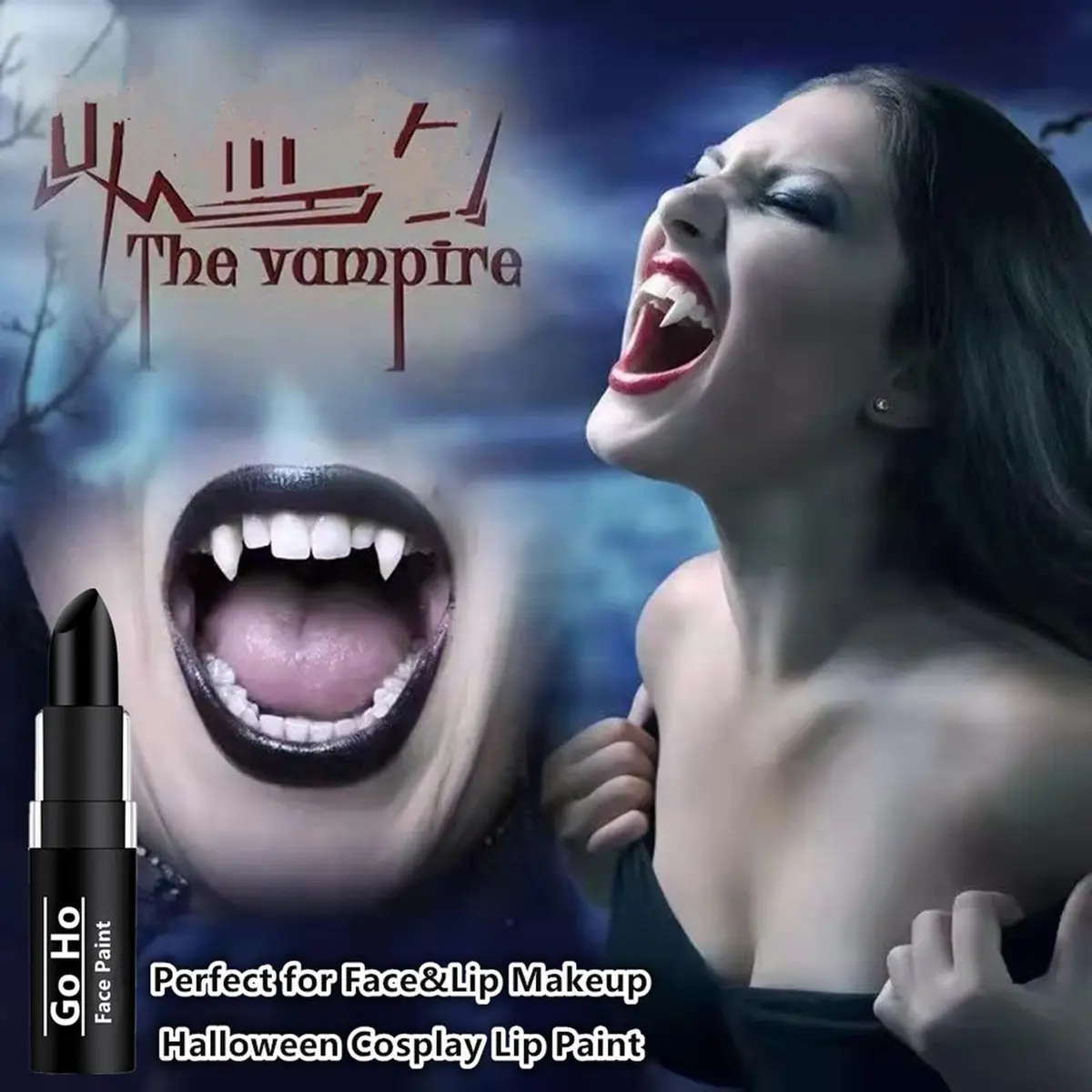 Go Ho Makeup Clown Black Cream-Blendable Stick | Face & Body Paint for SFX, Cosplay, Halloween - view 4