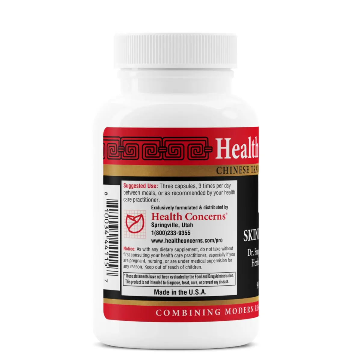 Health Concerns Skin Balance – Herbal Supplement for Skin Support, Itching Relief, & Circulation – Chinese Herbal Supplements for Men & Women – Skullcap, Dong Quai, Coptis Root - 90 Capsules - view 3
