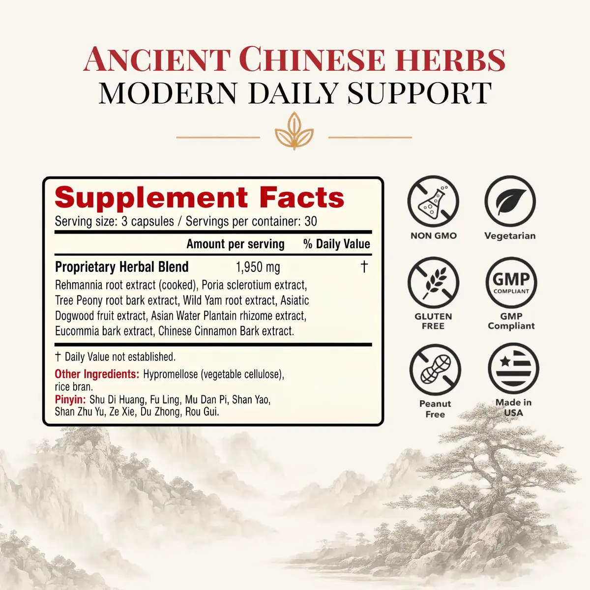 Health Concerns Rehmannia 8 - Kidney Detox & Support | Traditional Chinese Herbal Root Extract (90 Capsules) - view 2