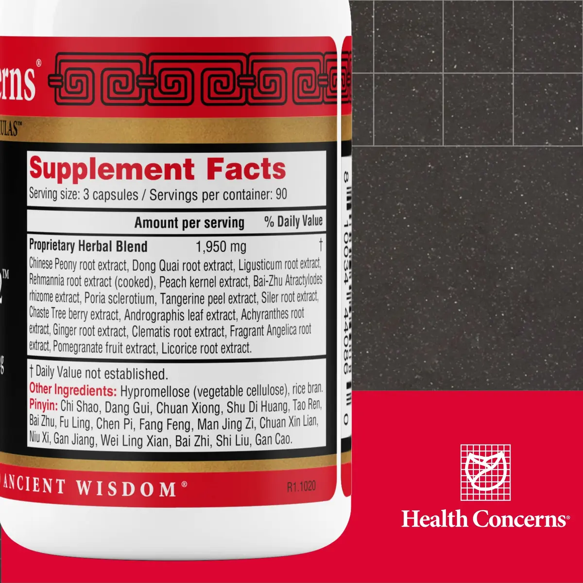 Health Concerns Mobility 2 – Joint Support Supplement for Men & Women – Chinese Herbal Circulation Support – 270 Capsules - view 2