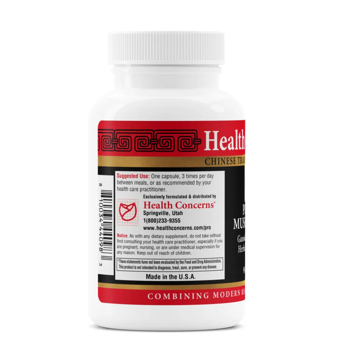 Health Concerns Power Mushrooms – Immune & Energy Support | Adaptogenic Mushroom Capsules - view 3