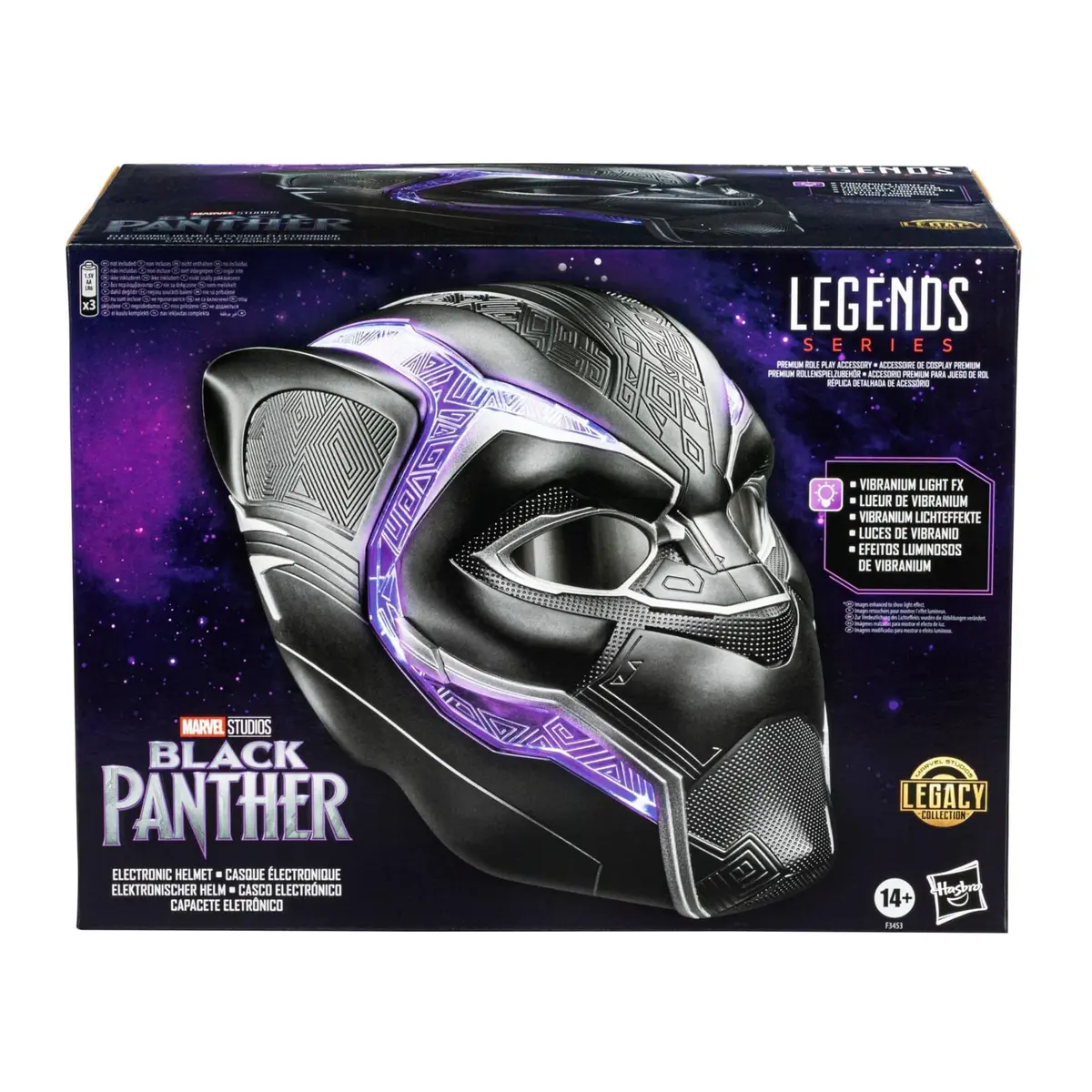 Marvel Legends Black Panther Electronic Roleplay Helmet | Movie-Accurate, Adjustable Fit, Vibranium FX - view 8