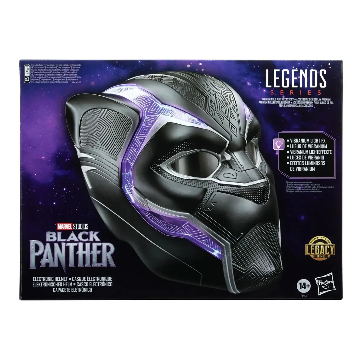 Marvel Legends Black Panther Electronic Roleplay Helmet | Movie-Accurate, Adjustable Fit, Vibranium FX - view 9