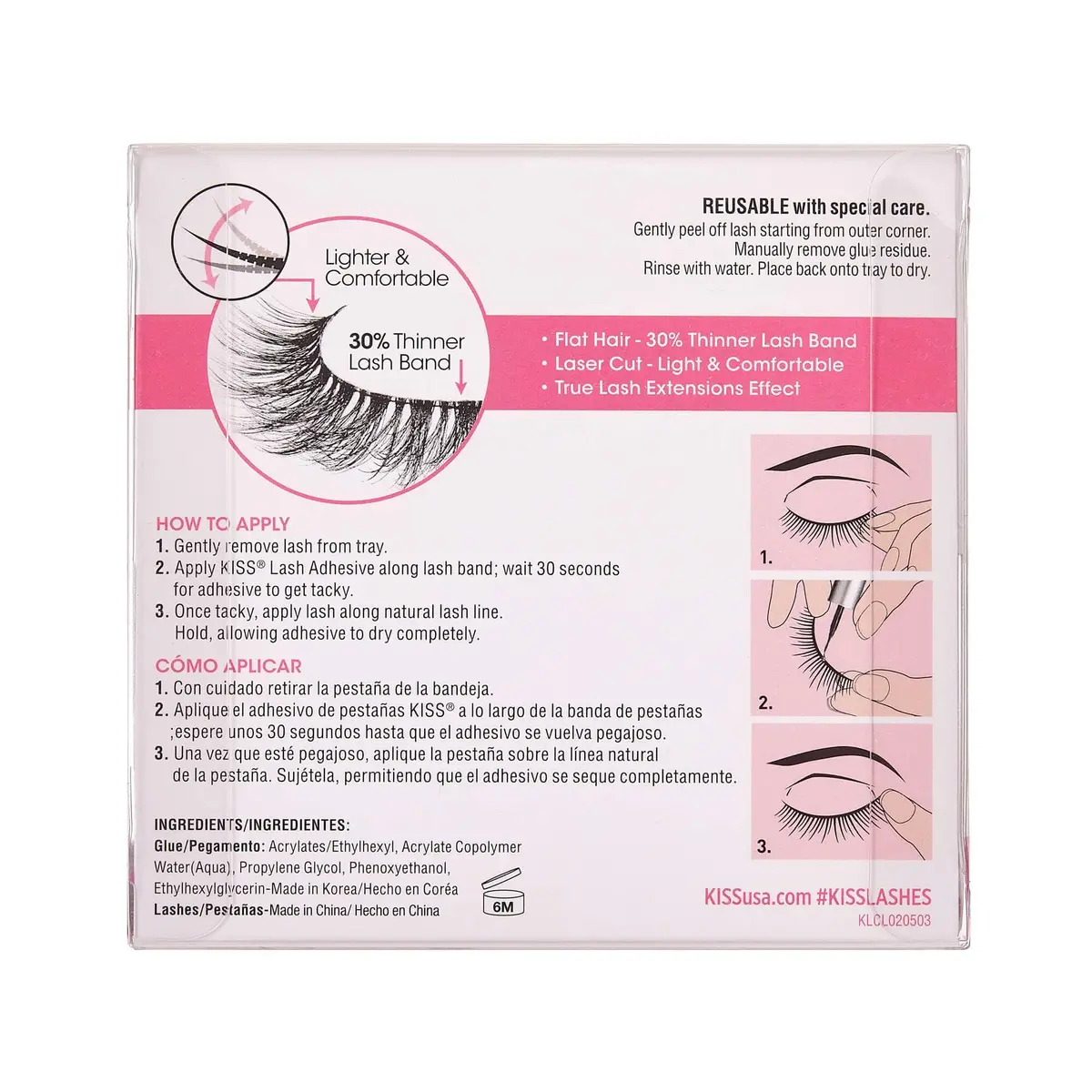 KISS Lash Couture LuXtensions Velvet False Eyelashes | 12mm, 1 Pair Strip Lashes - view 9