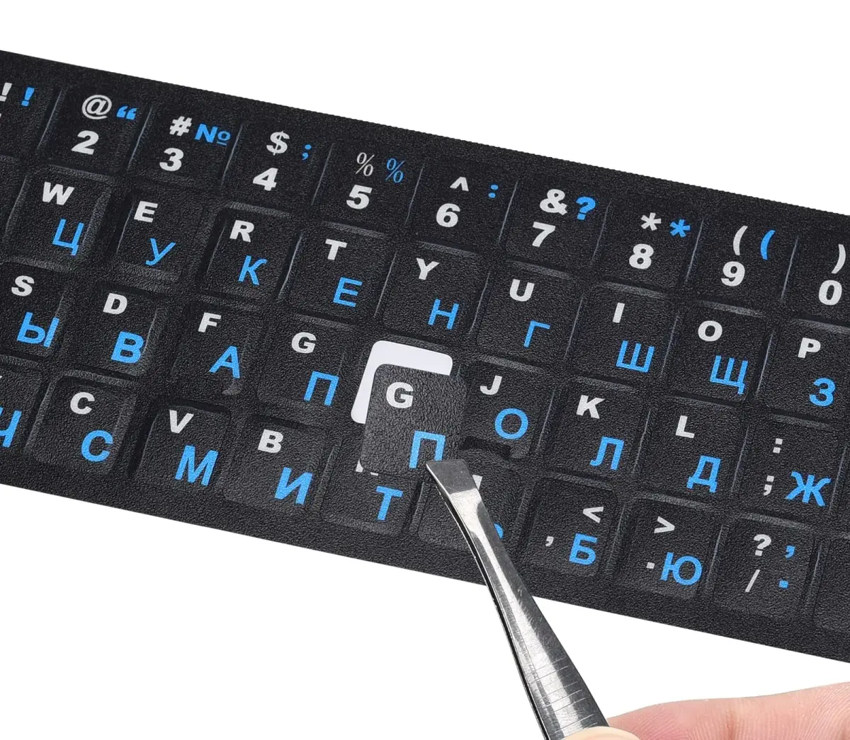 DAMMOMKO 2-Piece Russian Keyboard Stickers with Tweezer | Cyrillic Keyboard Letter Stickers Black Background with Blue/White Lettering - main product image
