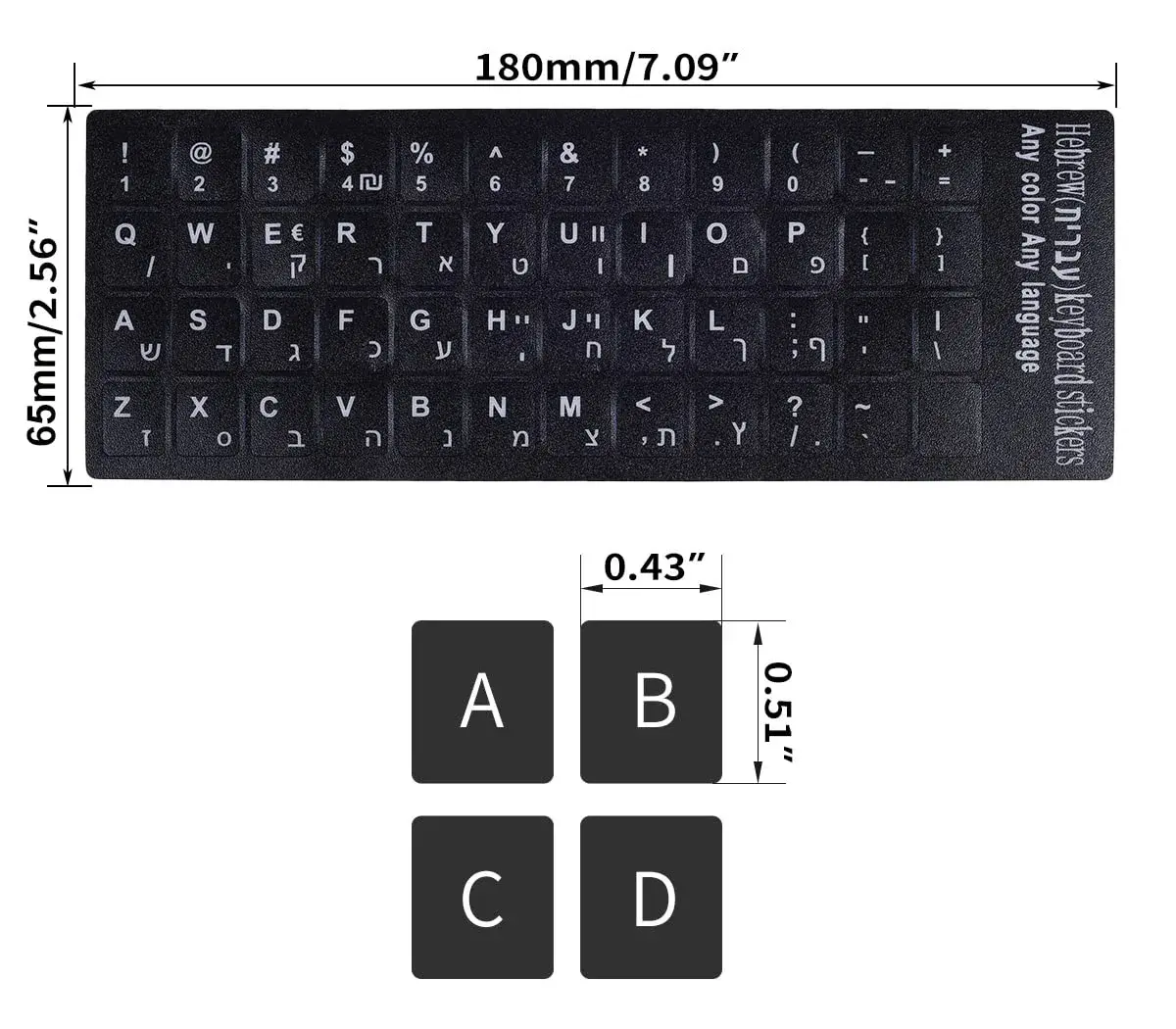 DAMMOMKO Hebrew Keyboard Letter Stickers - Black Background, 2-Pack | Vinyl Replacement for Laptops - view 3