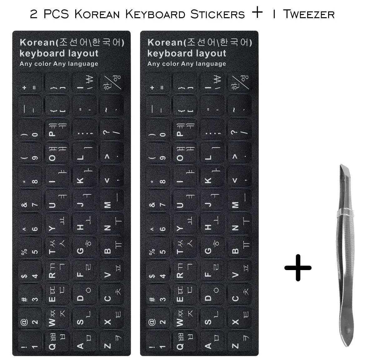 DAMMOMKO Korean Keyboard Stickers for Laptop - 2 Pack with Tweezer | Bilingual English-Korean Letter Print - view 2