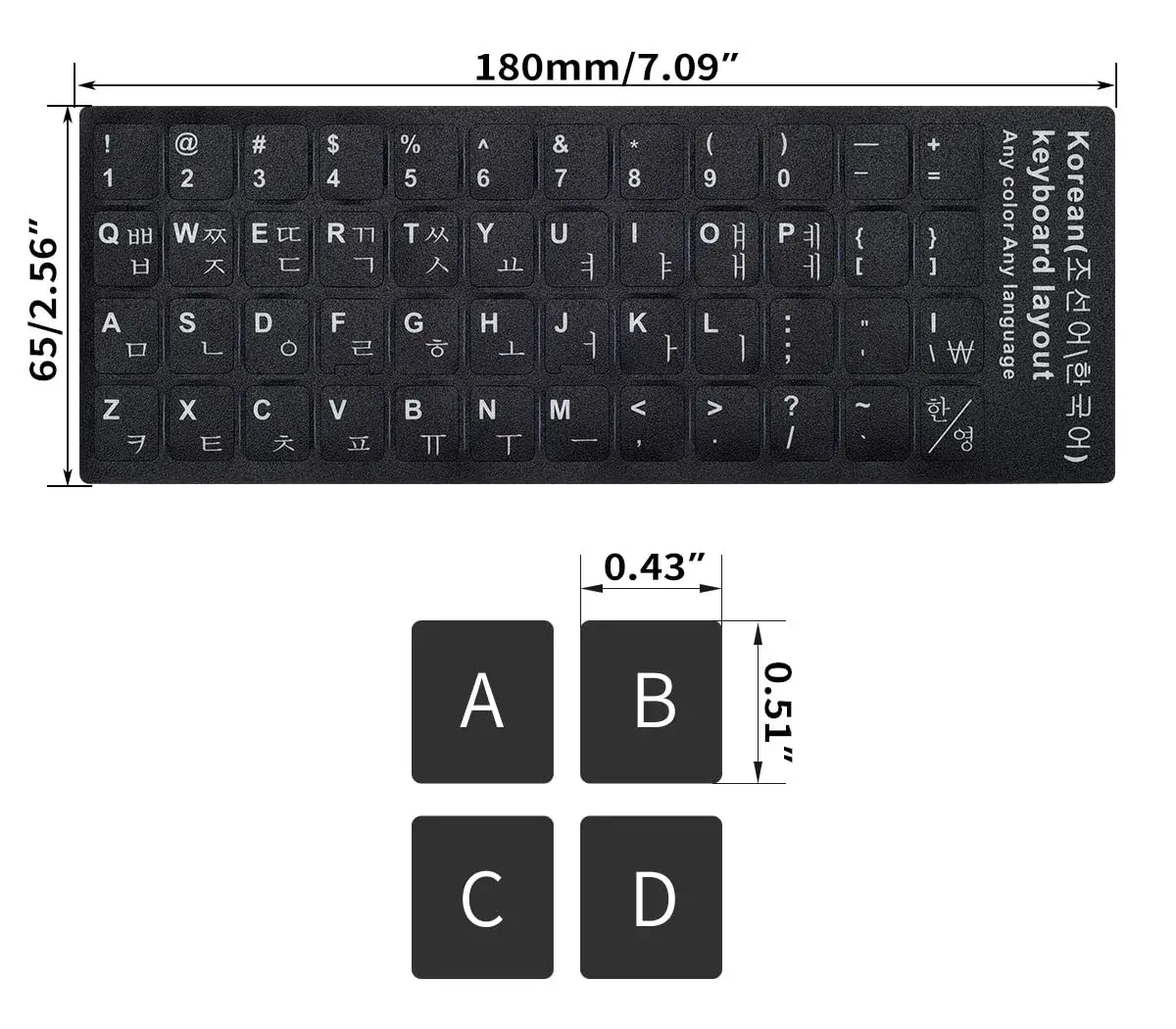 DAMMOMKO Korean Keyboard Stickers for Laptop - 2 Pack with Tweezer | Bilingual English-Korean Letter Print - view 3
