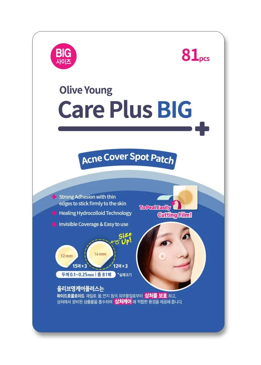 OLIVE YOUNG Hydrocolloid Spot Patch Big 81 Count | Acne & Pimple Treatment for All Skin Types - main product image