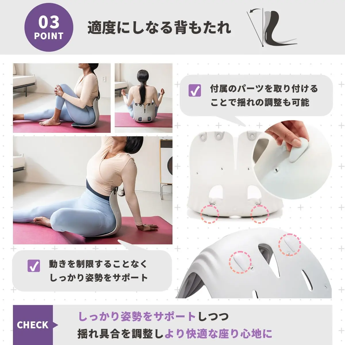 curble Grand 2 Pack– Extra Wide Ergonomic Seat Support | Passive Posture Trainer for Office, Home & Car (Grey) - view 5