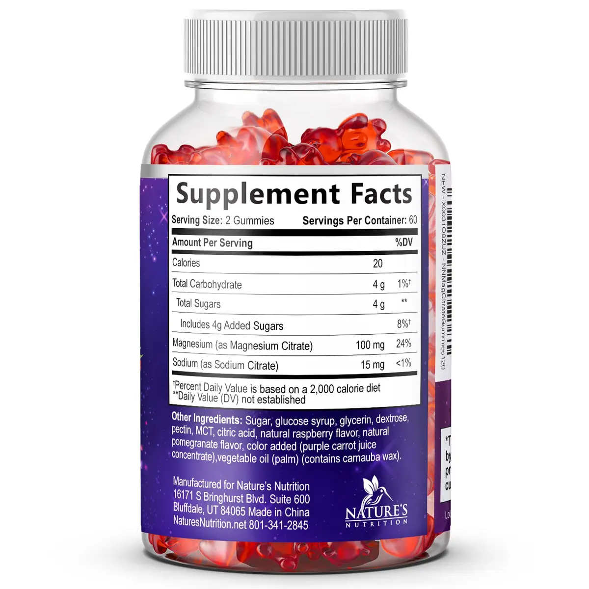 Nature's Nutrition Magnesium Citrate Gummies | 120 Count (453 g) - view 9