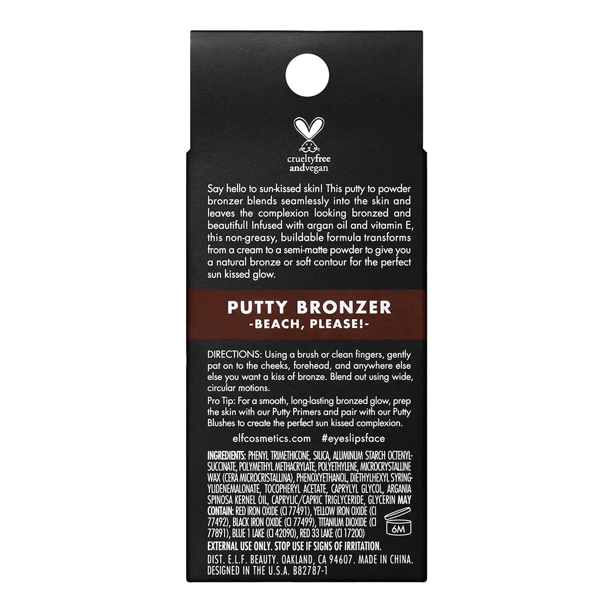 e.l.f. Putty Bronzer 0.35 Oz | Creamy, Highly Pigmented, Long-Lasting, Infused with Argan Oil & Vitamin E - view 4