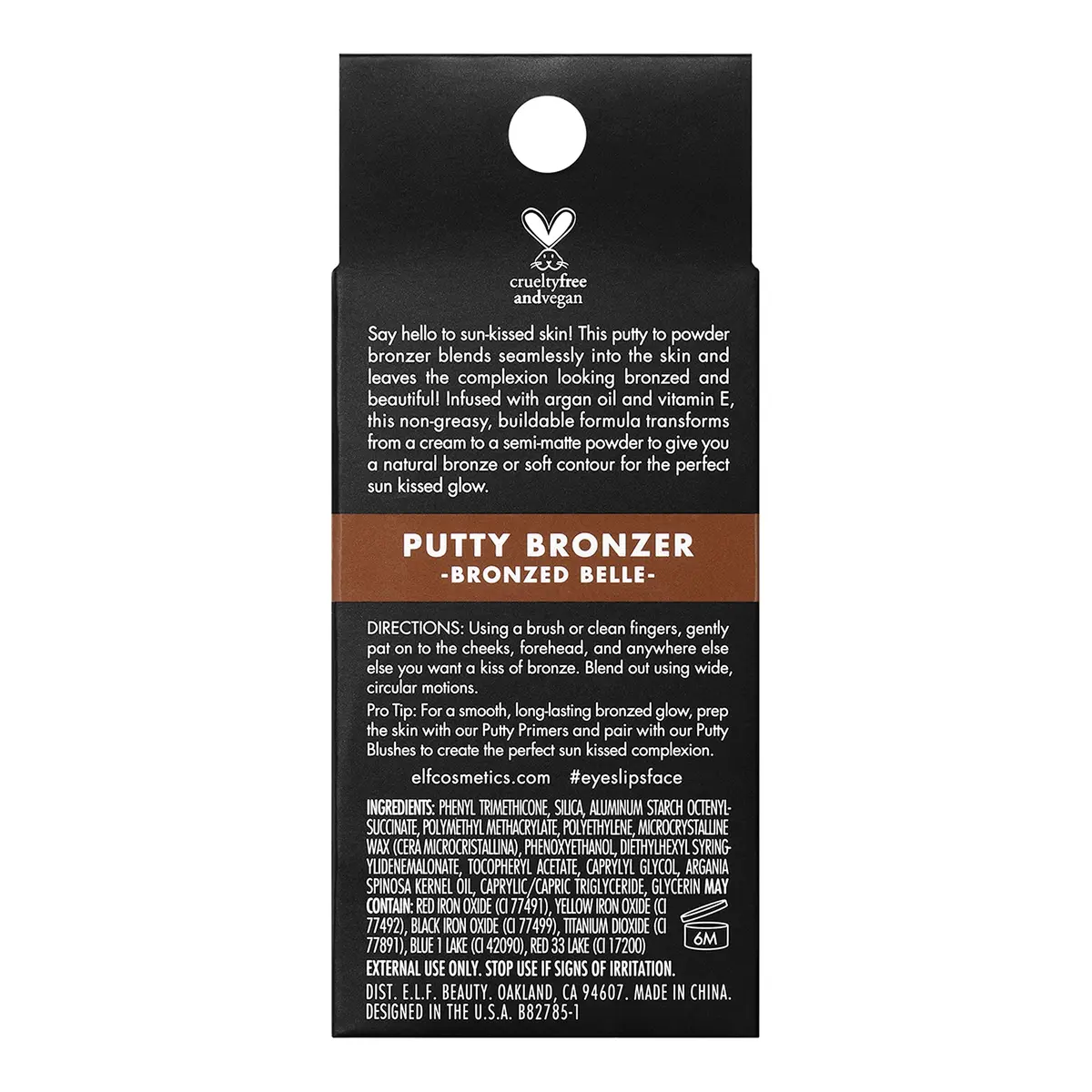 e.l.f. Putty Bronzer 0.35 Oz | Creamy, Highly Pigmented, Natural Sun-Kissed Glow - view 4