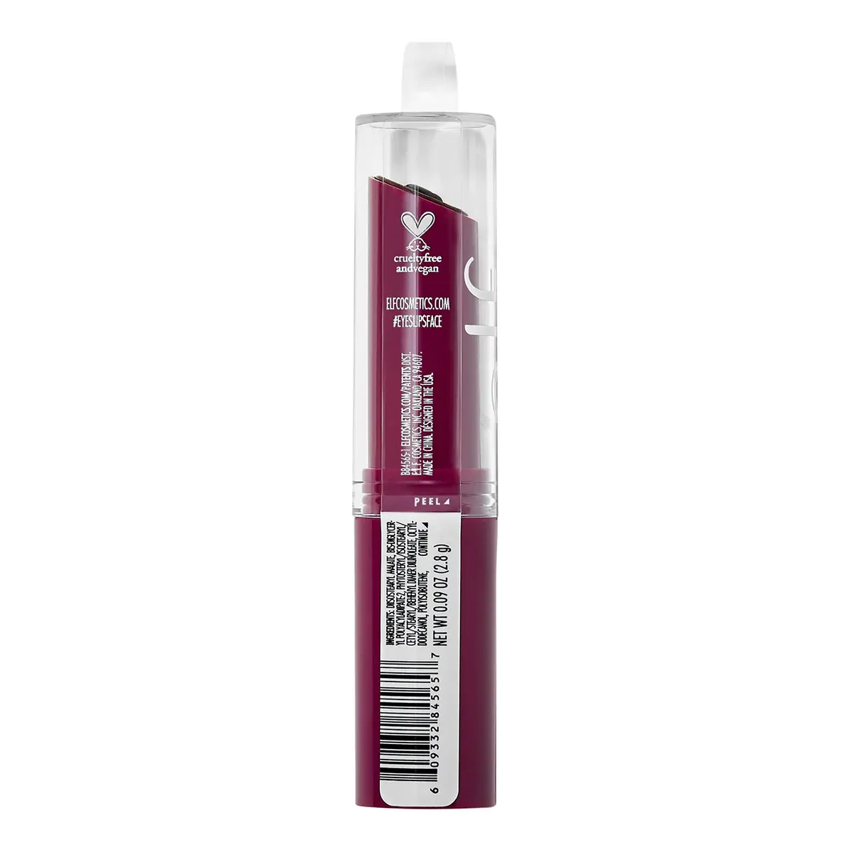 e.l.f. Hydrating Core Lip Shine Ecstatic Deep Berry 0.09 oz (2.55 g) | Tinted Lip Balm with Vitamin E - view 4