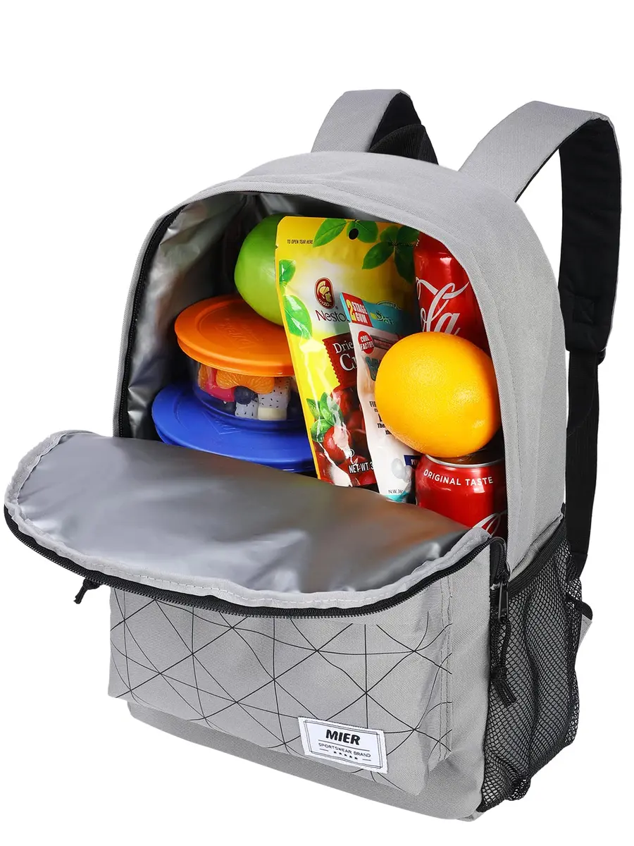 MIER Insulated Backpack Cooler Small Lunch Bookbag for Women Men, Grey | 15L Capacity, Leakproof & Lightweight - main product image