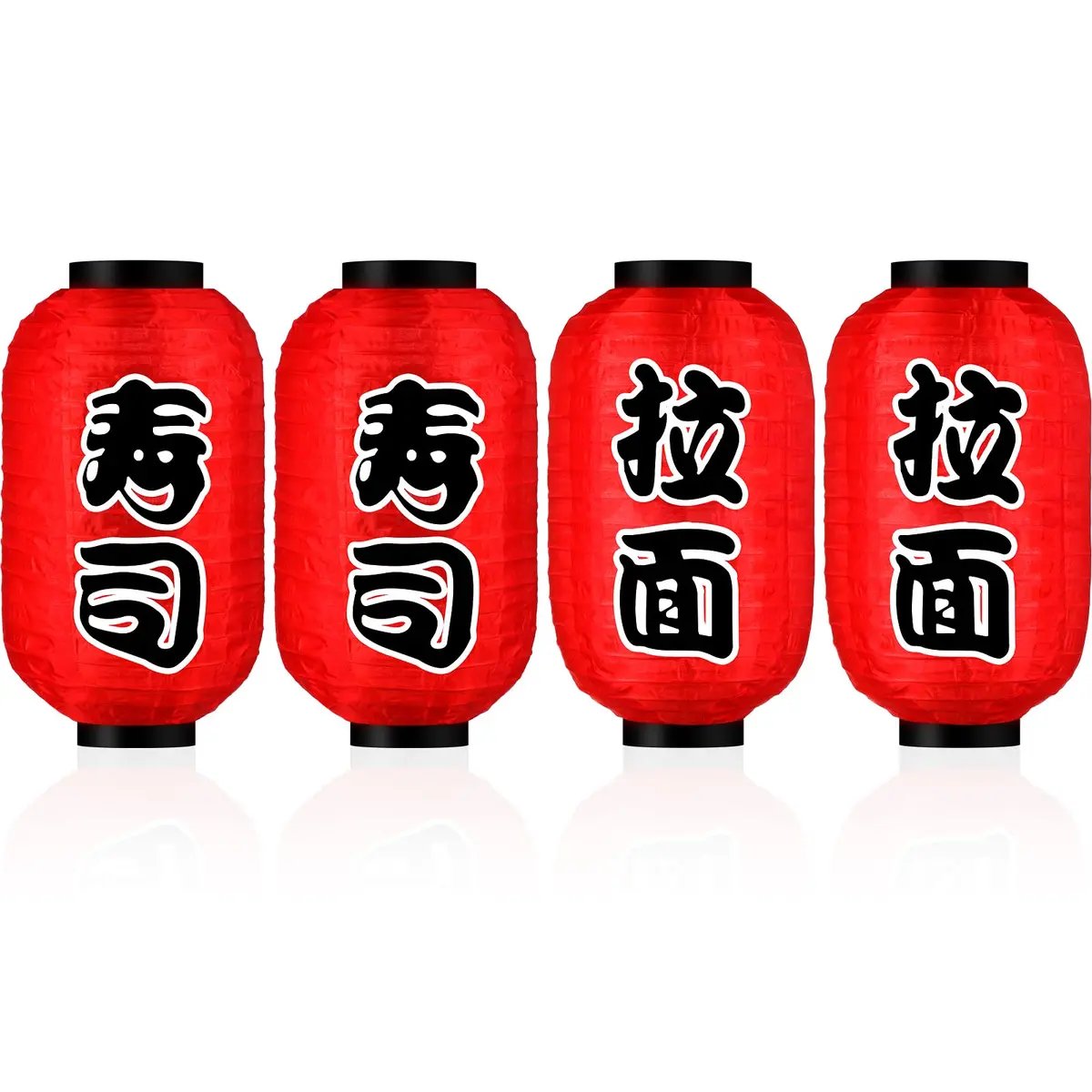 Riakrum Japanese Style Lanterns Set of 4 | Traditional Red Silk Lanterns for Festive Decor - main product image