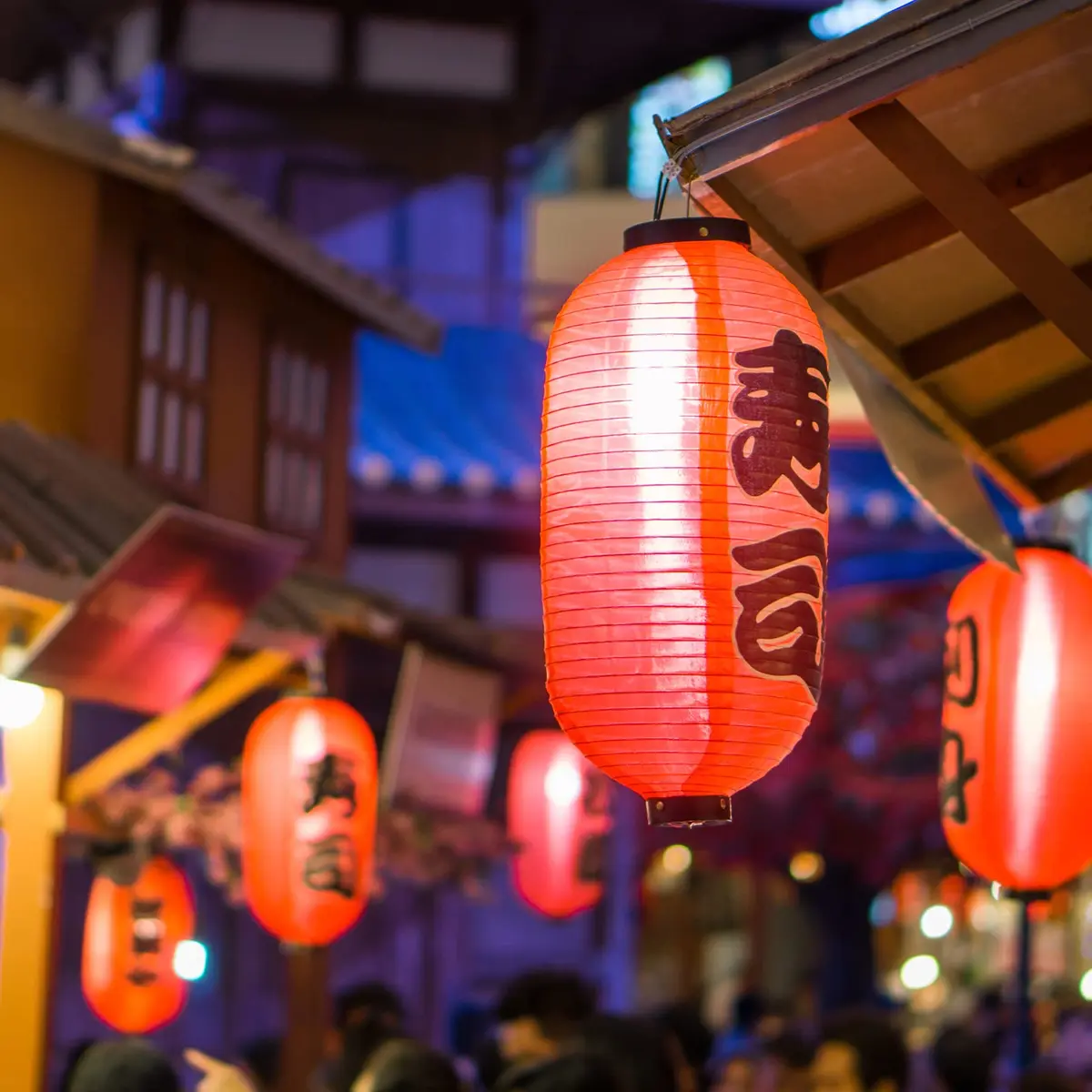 Riakrum Japanese Style Lanterns Set of 4 | Traditional Red Silk Lanterns for Festive Decor - view 7