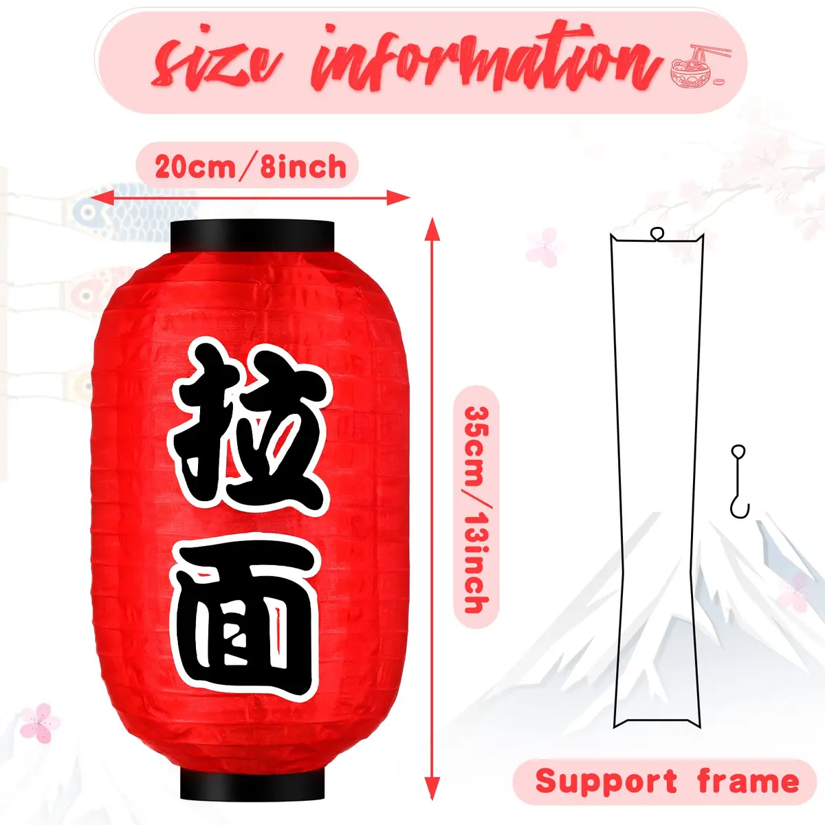 Riakrum Japanese Style Lanterns Set of 4 | Traditional Red Silk Lanterns for Festive Decor - view 2