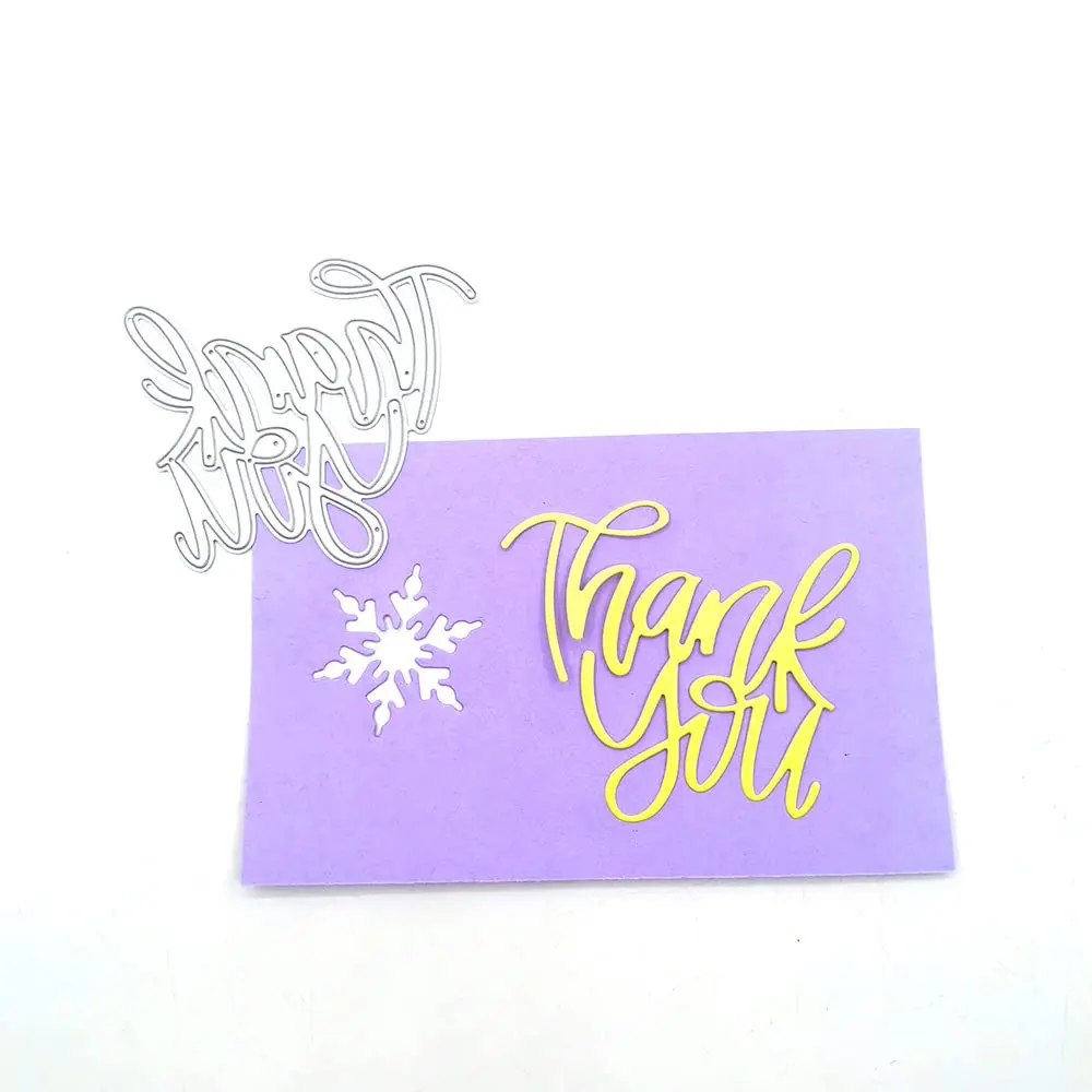 AHTOLS Thank You Alphabet Cutting Dies Set | 3 Kinds Metal Embossing Stencils for Card Scrapbooking - view 3