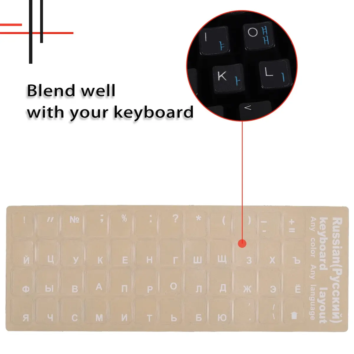 MUBUY-GOL 2 Pack Russian Keyboard Stickers Transparent Background | Compatible with All Desktops & Laptops - view 2