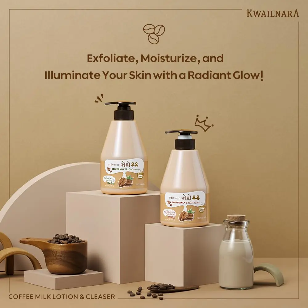 Kwailnara Coffee Milk Body Wash 560g (19.75 Oz) | Korean Body Cleanser for Energized Skin - view 2