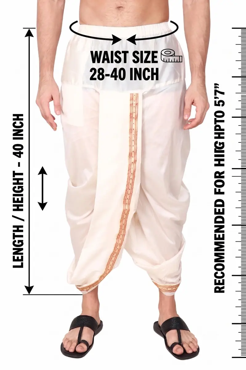 Rameshwaram Fabrics Men's Traditional Indian Readymade Dhoti with Angavastram | Elastic Waist 28-40 Inches | 40 Inch Length | Art Silk Veshti for Wedding, Temple, Puja, Diwali & Cultural Events - view 2