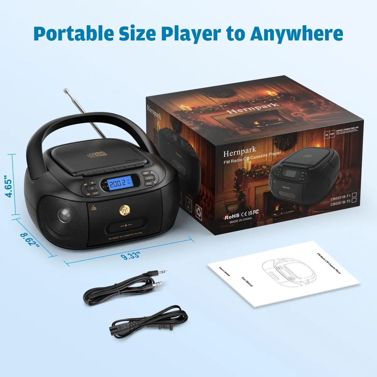 Hernpark CD Cassette Player Combo 9.33x8.62x4.65 inches | Bluetooth & FM Radio with Super Bass - view 6