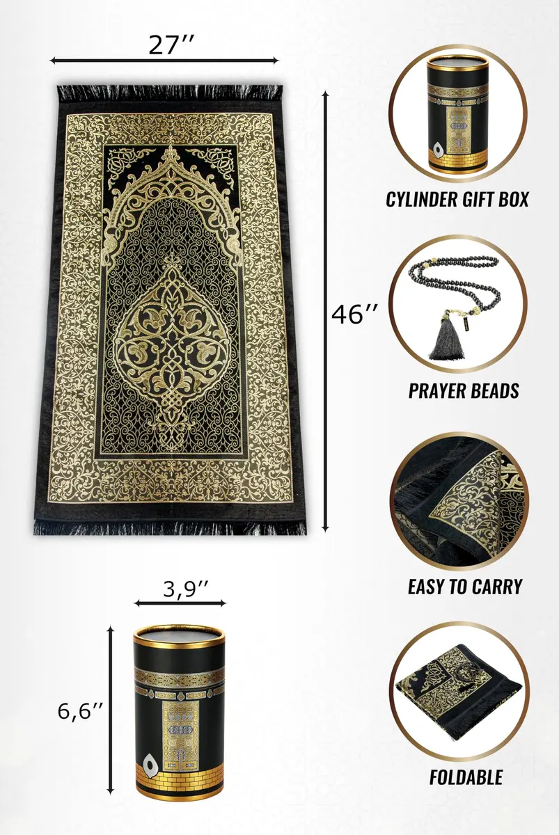ihvan online Muslim Prayer Rug and Prayer Beads | Soft Taffeta Fabric, Burgundy | Portable & Elegant (70-120 chars) - view 6