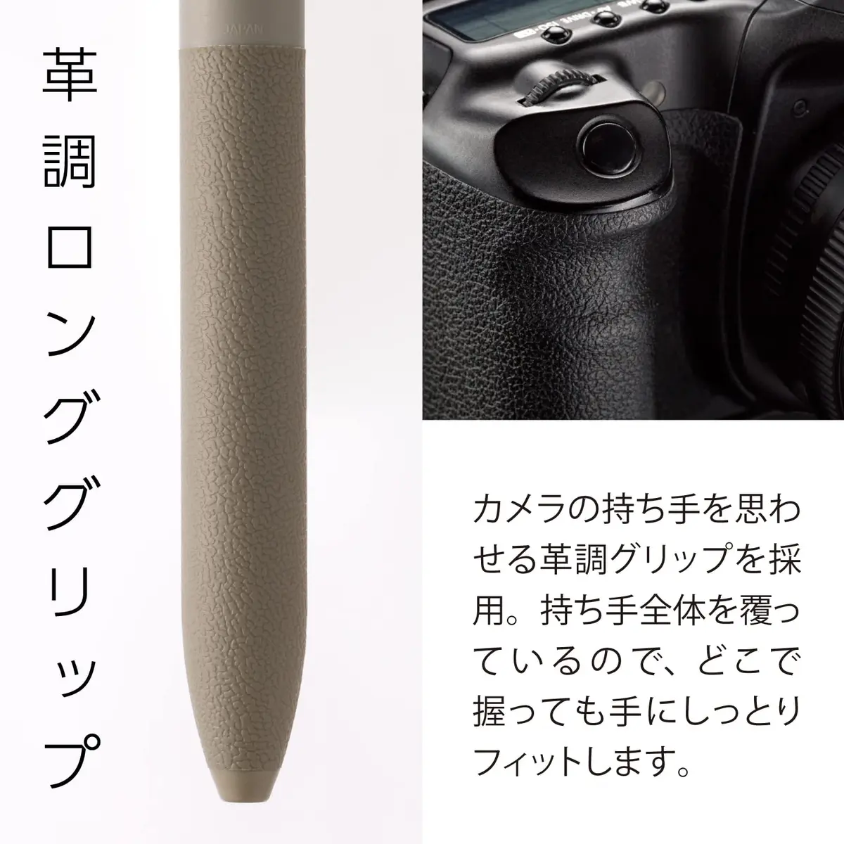 Pentel BXAC37D Calme Ballpoint Pen 0.7mm | Attenuated Click Sound, Leather Grip, Refillable, 3 Colors - view 5