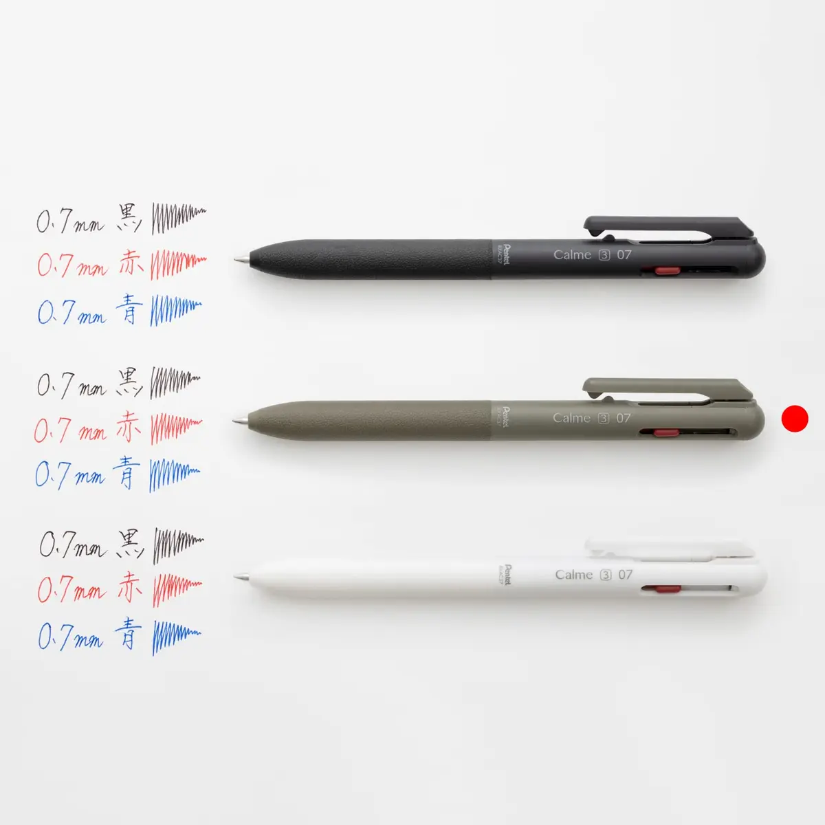 Pentel BXAC37D Calme Ballpoint Pen 0.7mm | Attenuated Click Sound, Leather Grip, Refillable, 3 Colors - view 6