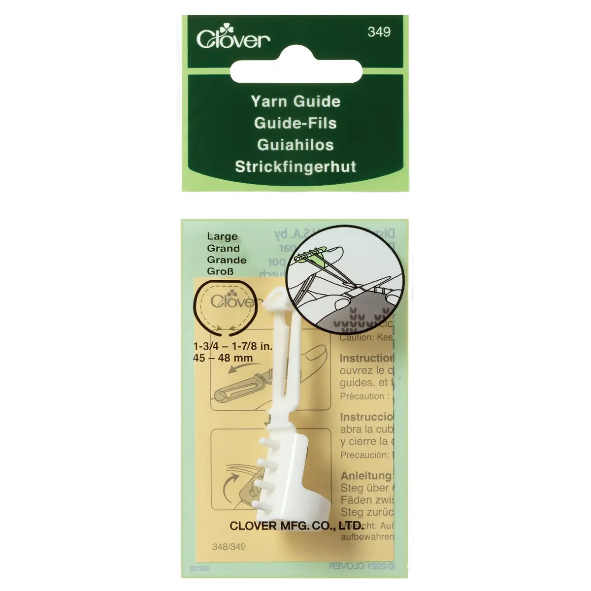 Clover Large Yarn Guide for Knitting & Crochet | White Plastic - main product image