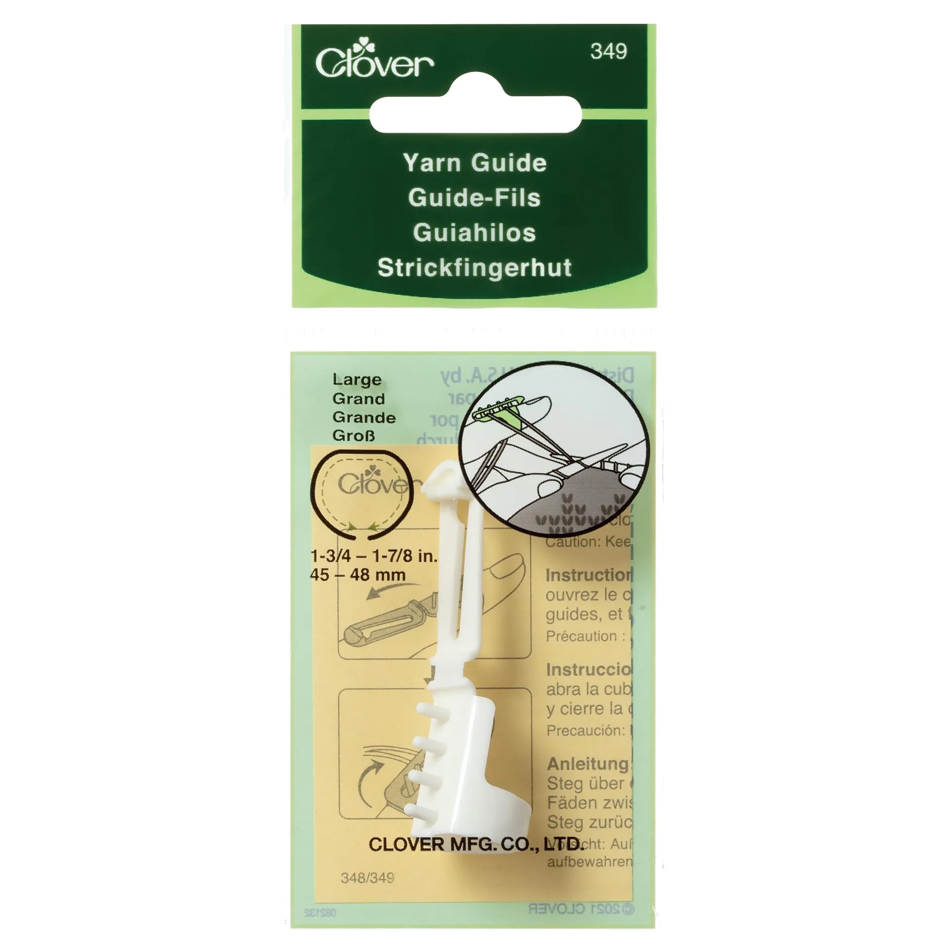 Cable Tie