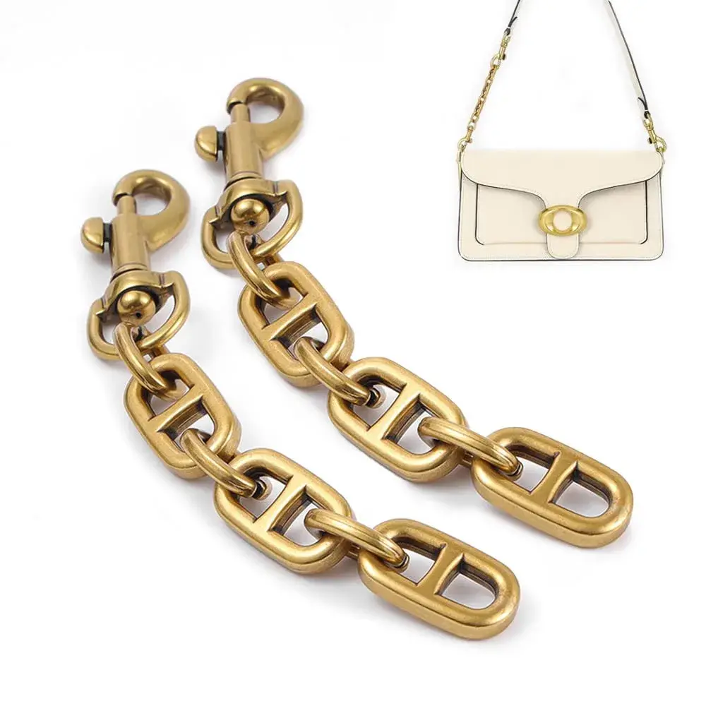 COICOIC Antique Gold 2 Pcs Purse Strap Extender Chain 12cm (4.7") | Adds Length & Style - main product image