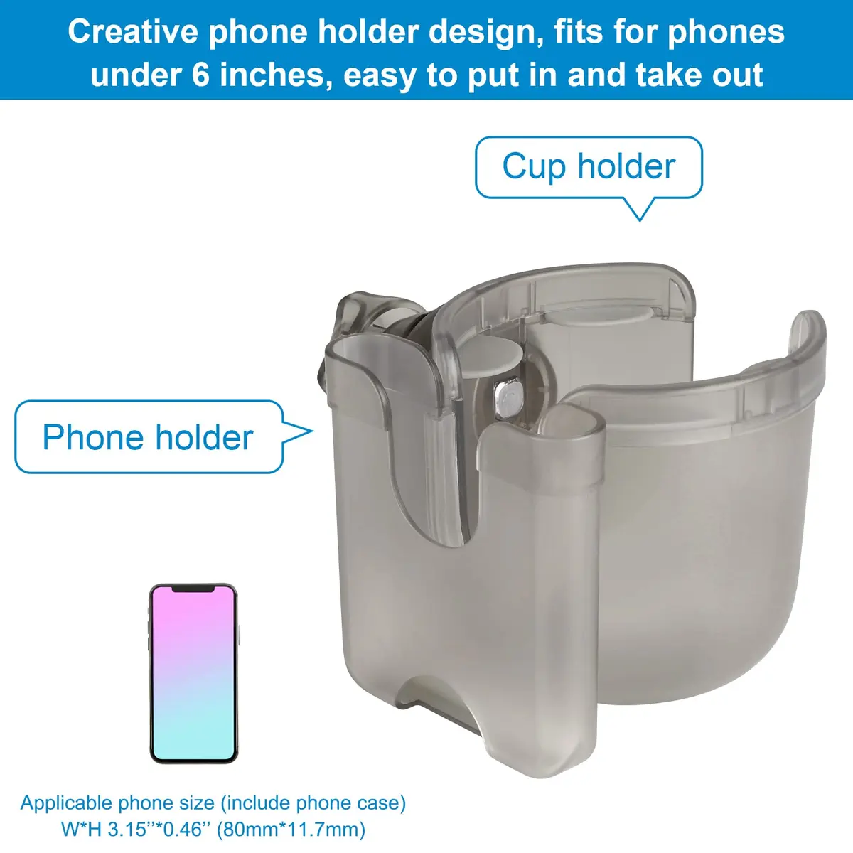Accmor Universal Stroller Cup Holder with Phone Holder & Organizer, Transparent Grey | Fits Most Strollers, Bikes, Wheelchairs, Walkers (1-Pack) - view 3