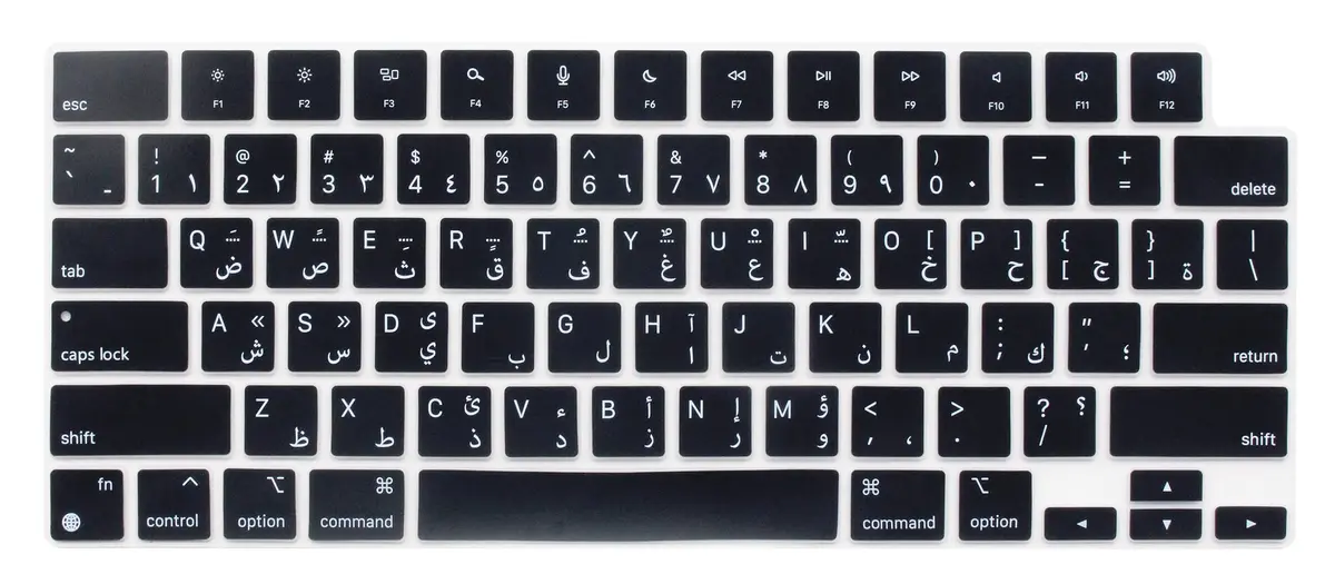 UHamn Arabic Language Keyboard Skin for MacBook Air 13.6 & 15, Pro 14 & 16 (Black, Silicone) | US Layout - main product image