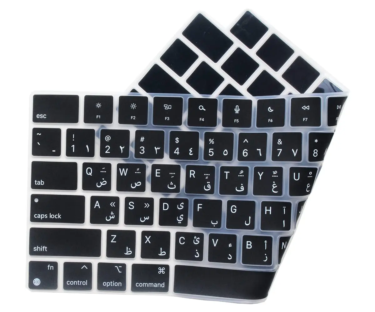 UHamn Arabic Language Keyboard Skin for MacBook Air 13.6 & 15, Pro 14 & 16 (Black, Silicone) | US Layout - view 3