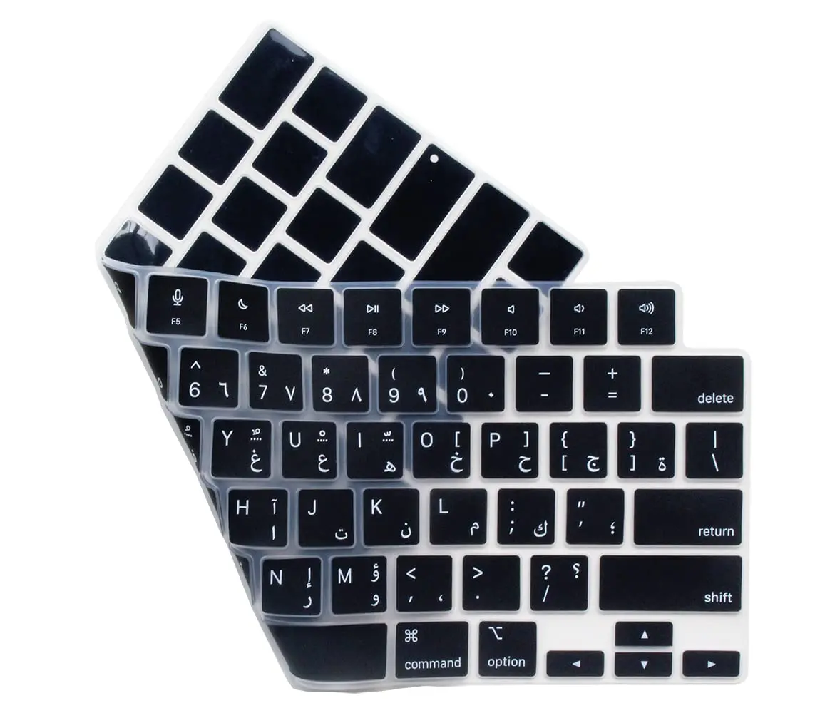 UHamn Arabic Language Keyboard Skin for MacBook Air 13.6 & 15, Pro 14 & 16 (Black, Silicone) | US Layout - view 4