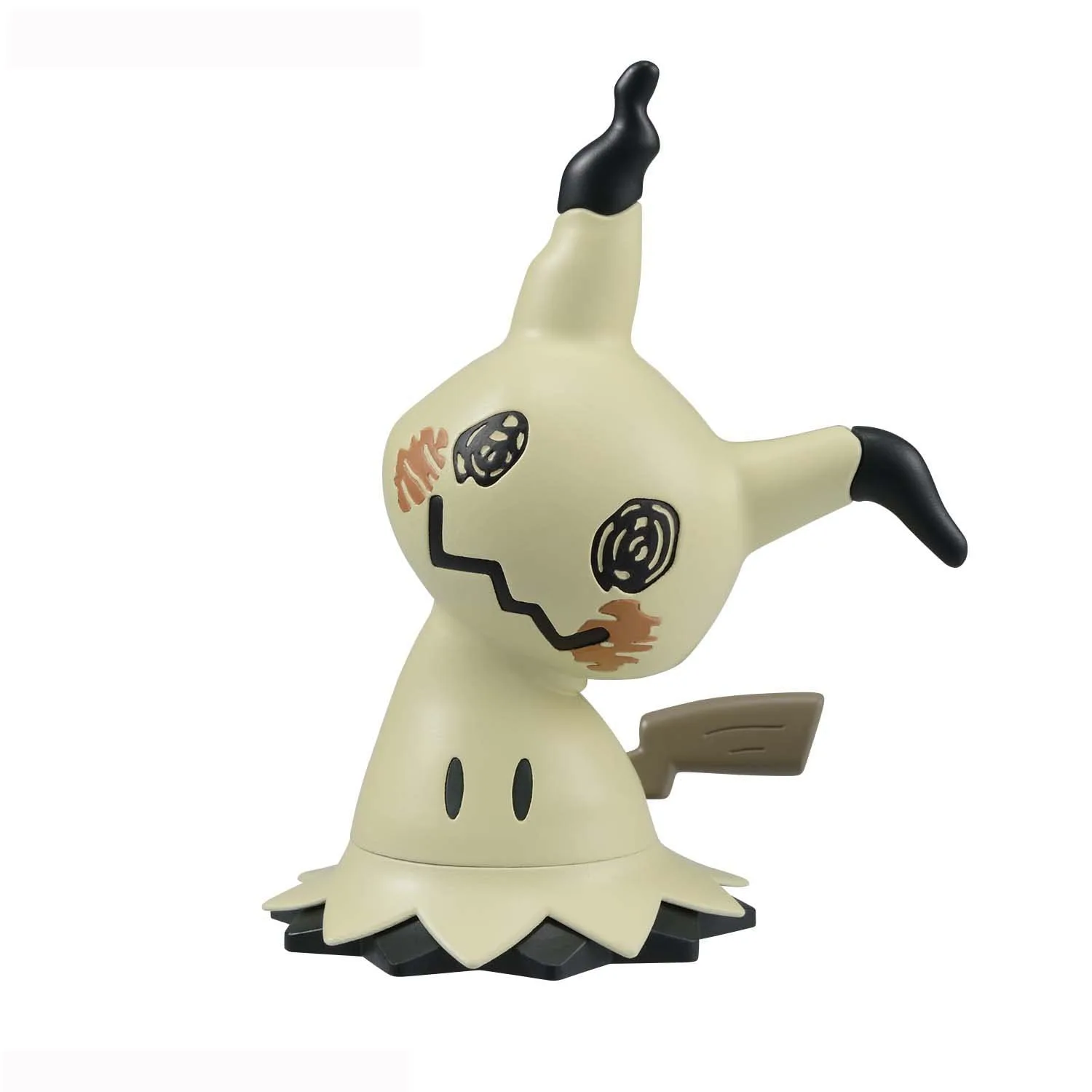Figure Kits