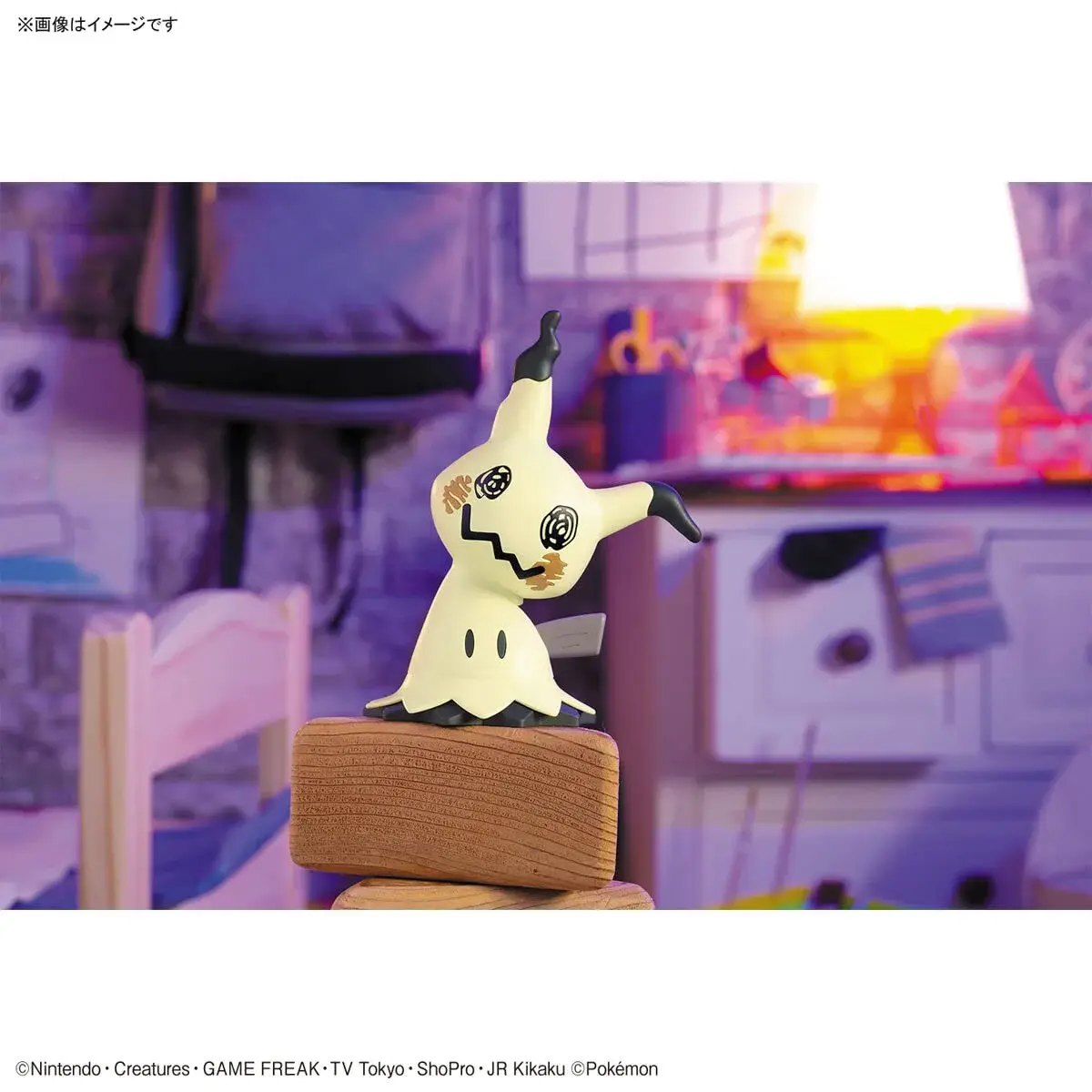 Bandai Hobby Pokémon Mimikyu Model Kit 9.4 cm (3.7 Inch) | Snap-Together Fun for All Ages - view 5